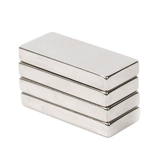 Neodymium Block Magnets (Rare Earth) - AMF Magnets New Zealand