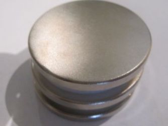 Neodymium Disc Magnet - 50mm x 5mm | N52 - AMF Magnets New Zealand
